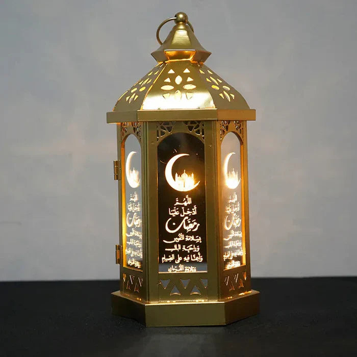 NoorLantern - Stylish Ambiance Lantern