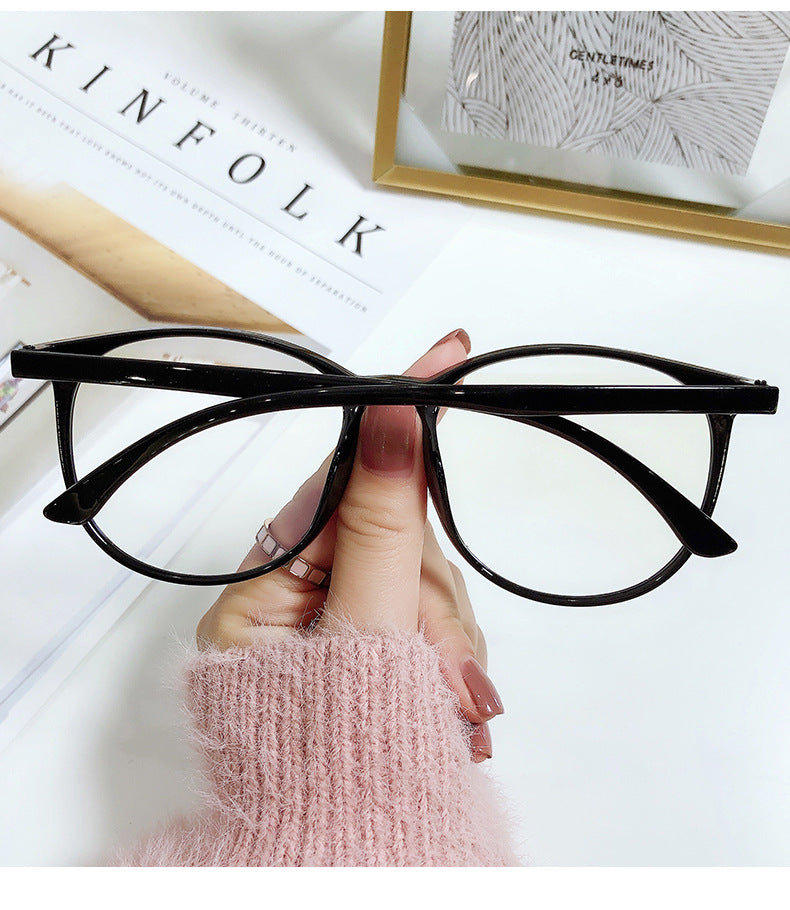 Yetti - Blue Light Blocking Glasses