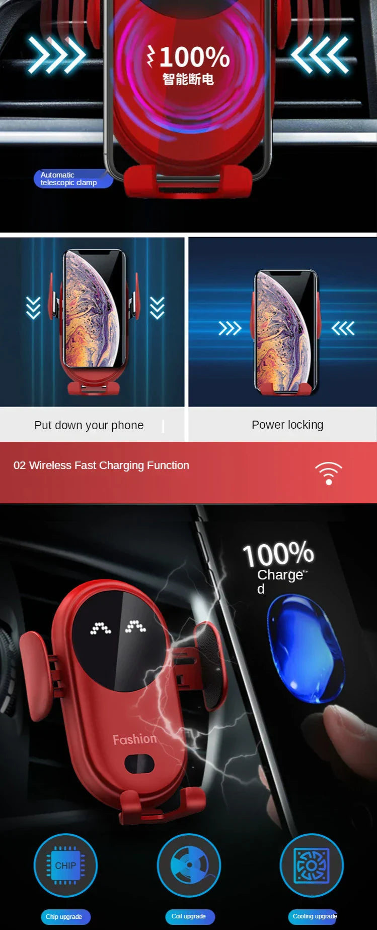Tubby Charger - Wireless Car Charger with Smart Sensor