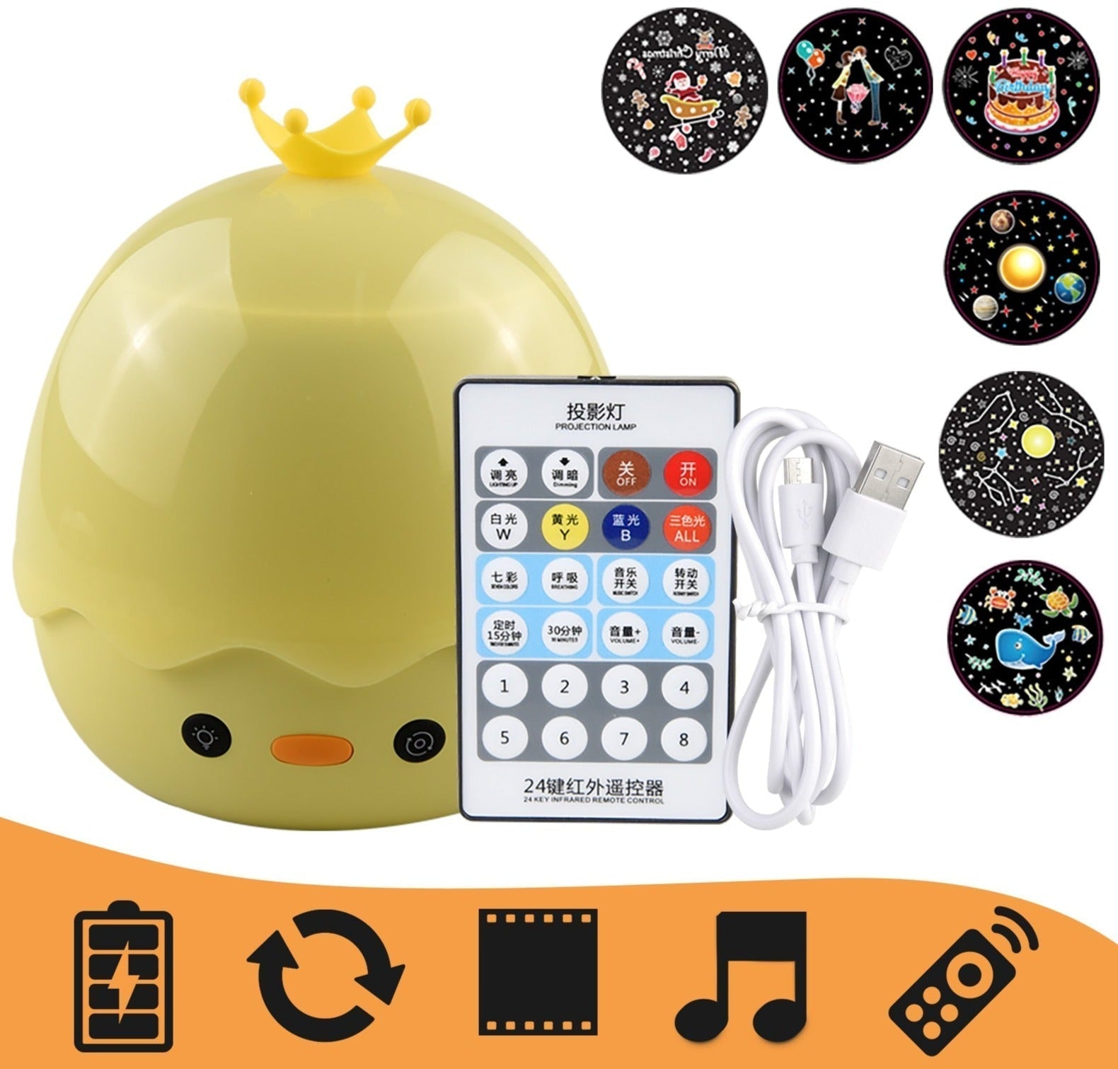 DreamStar Projector - Starry Sky Night Light & Speaker