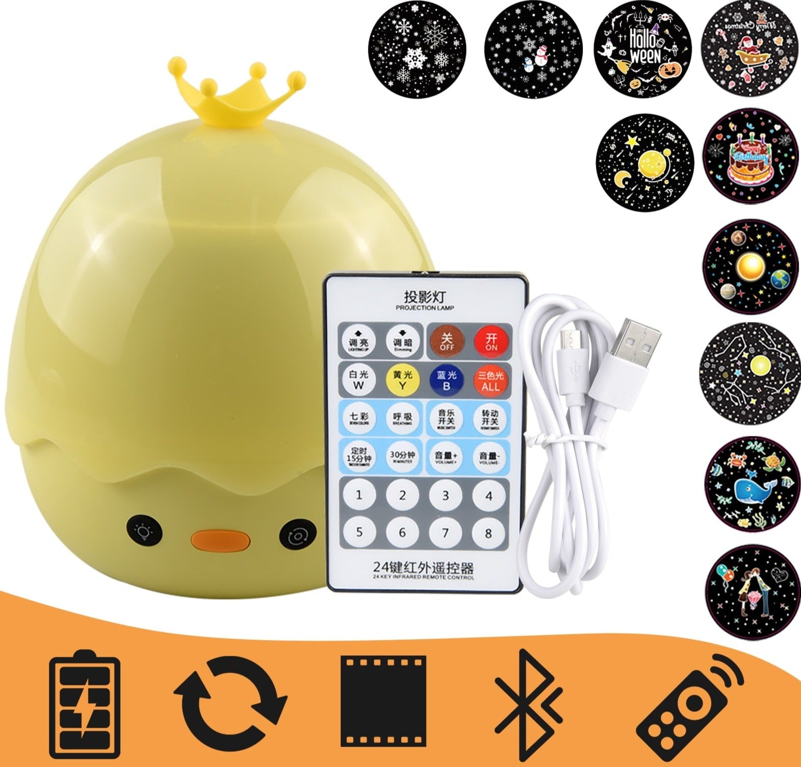 DreamStar Projector - Starry Sky Night Light & Speaker