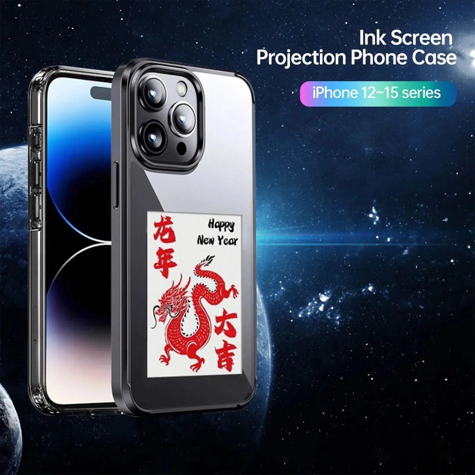 MemoryDisplay Case - Personalised Photo Phone Case