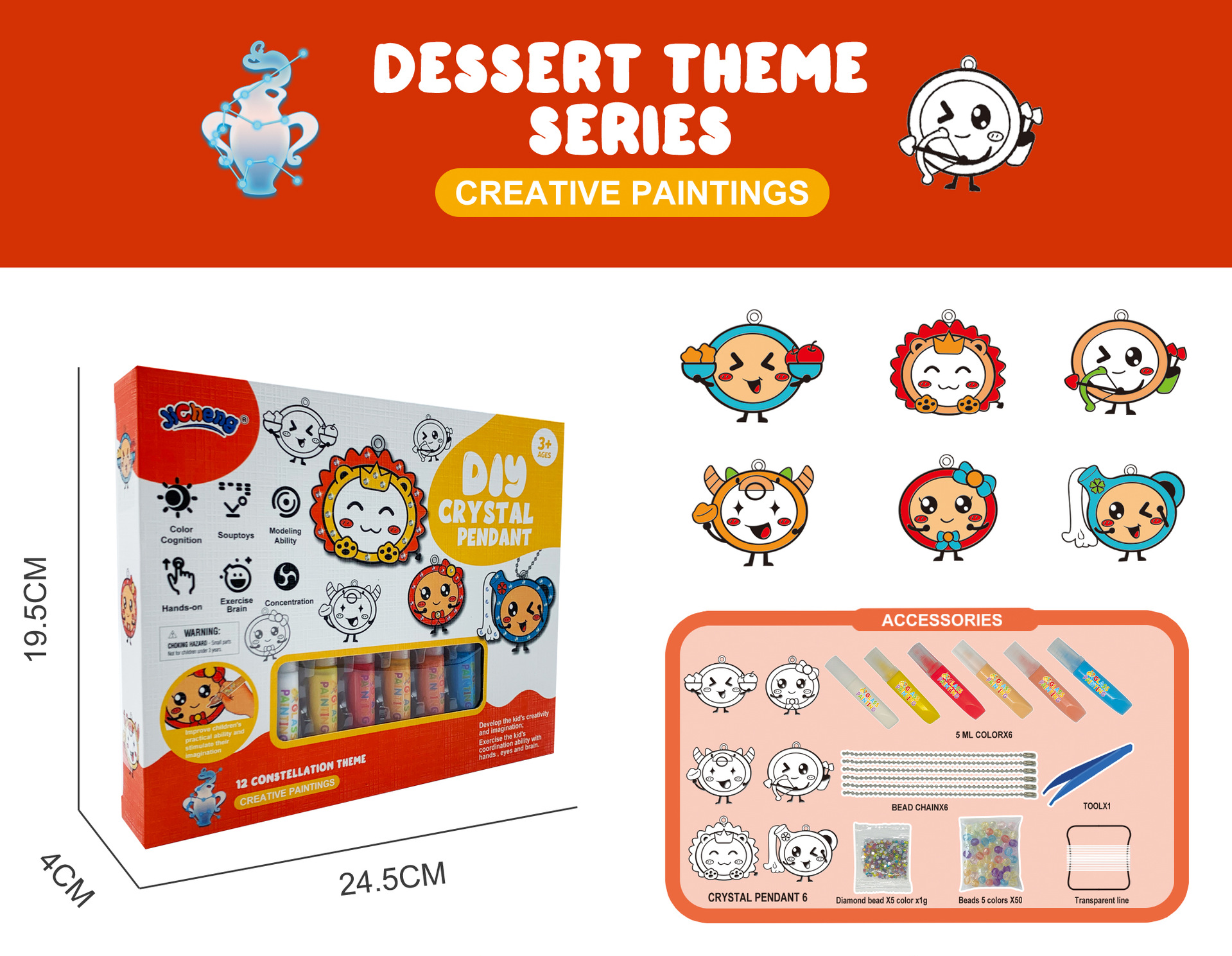 SparkleArt - DIY Paint Your Own Keychain Kit
