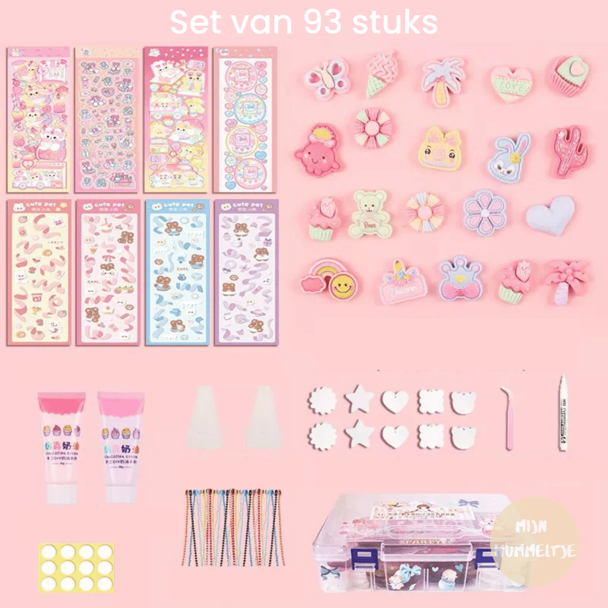 StickerCraft - 3D Wall Art Designs