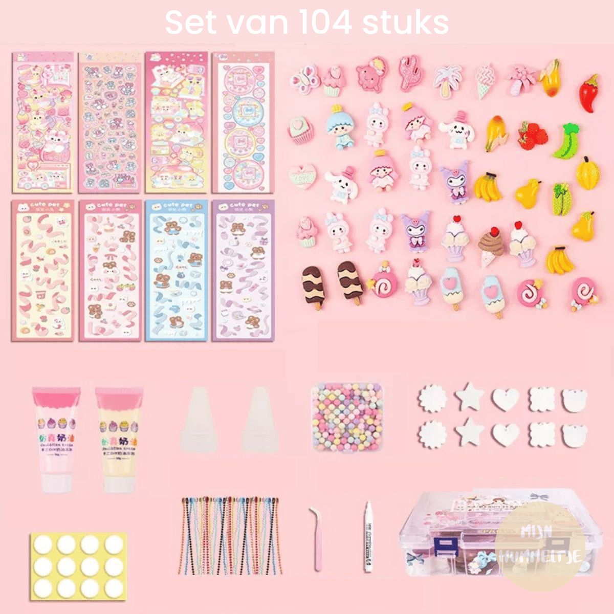 StickerCraft - 3D Wall Art Designs