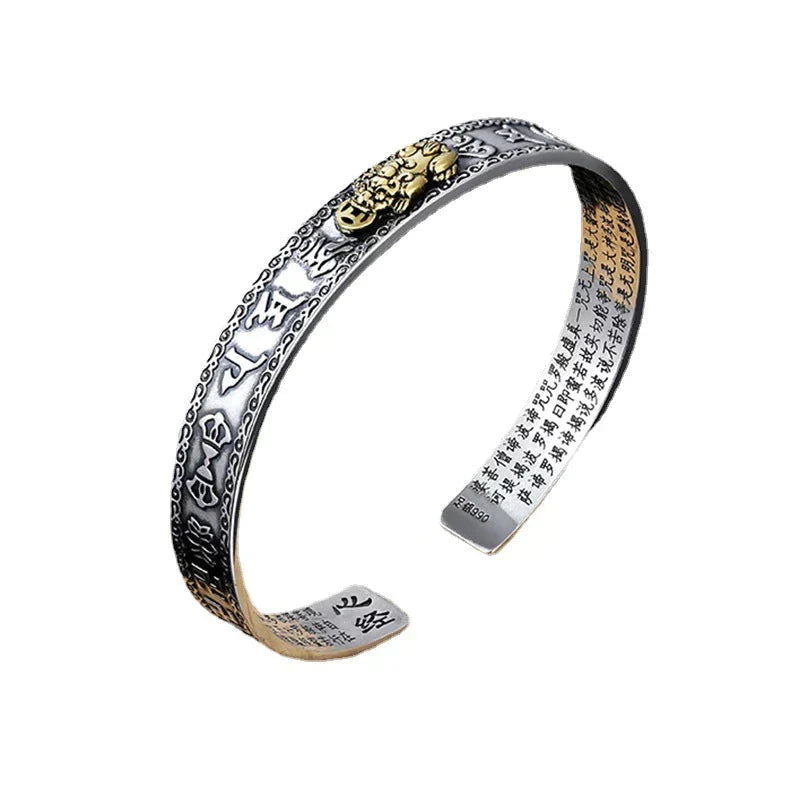 Silver Pixiu - Wealth Bracelet