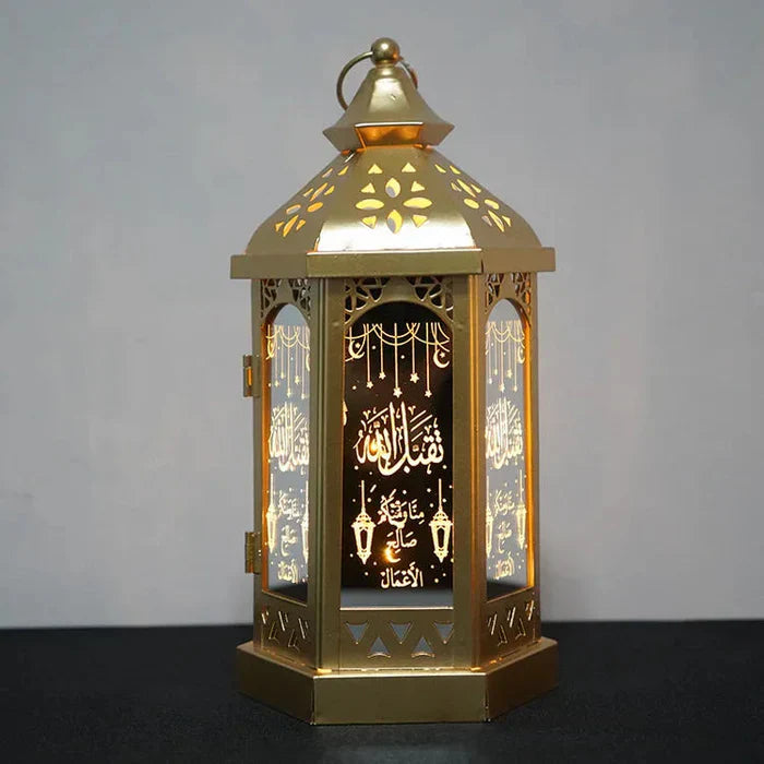 NoorLantern - Stylish Ambiance Lantern