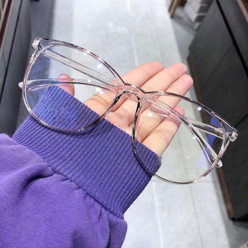 Yetti - Trendy Blue Light Filter Glasses
