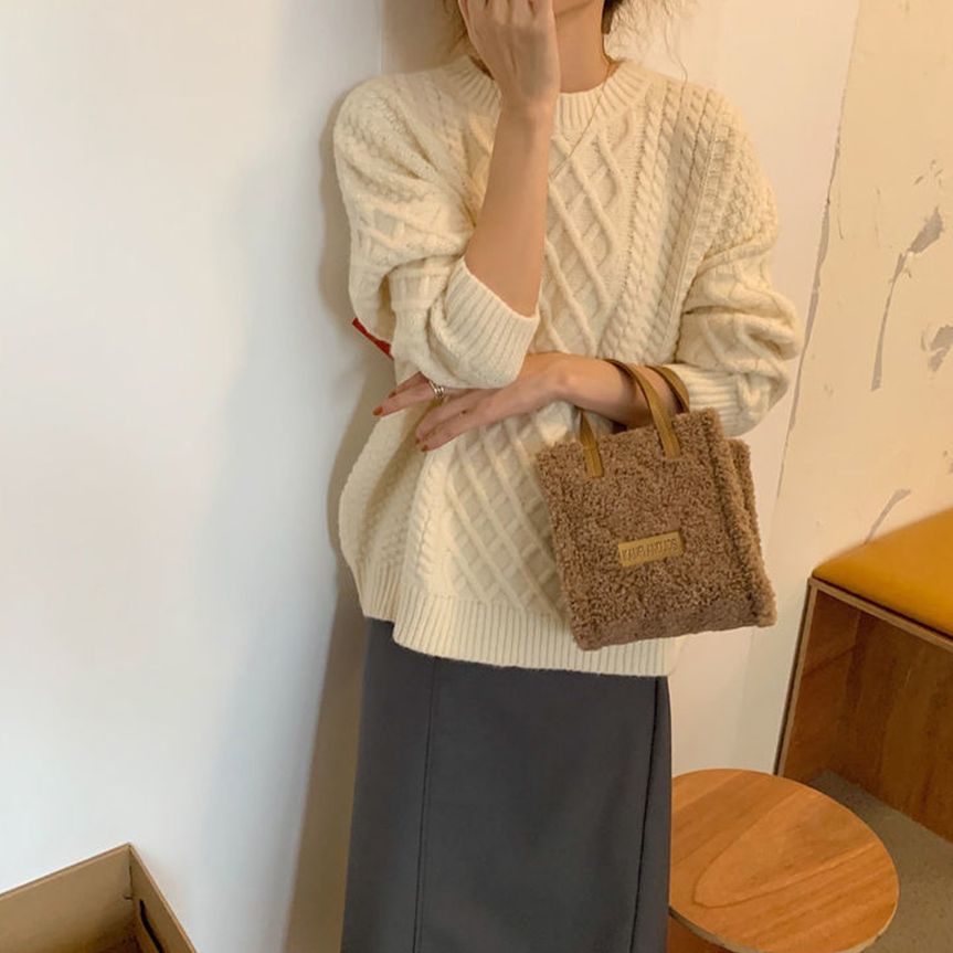 TeddyBag - Soft Plush Shoulder Bag