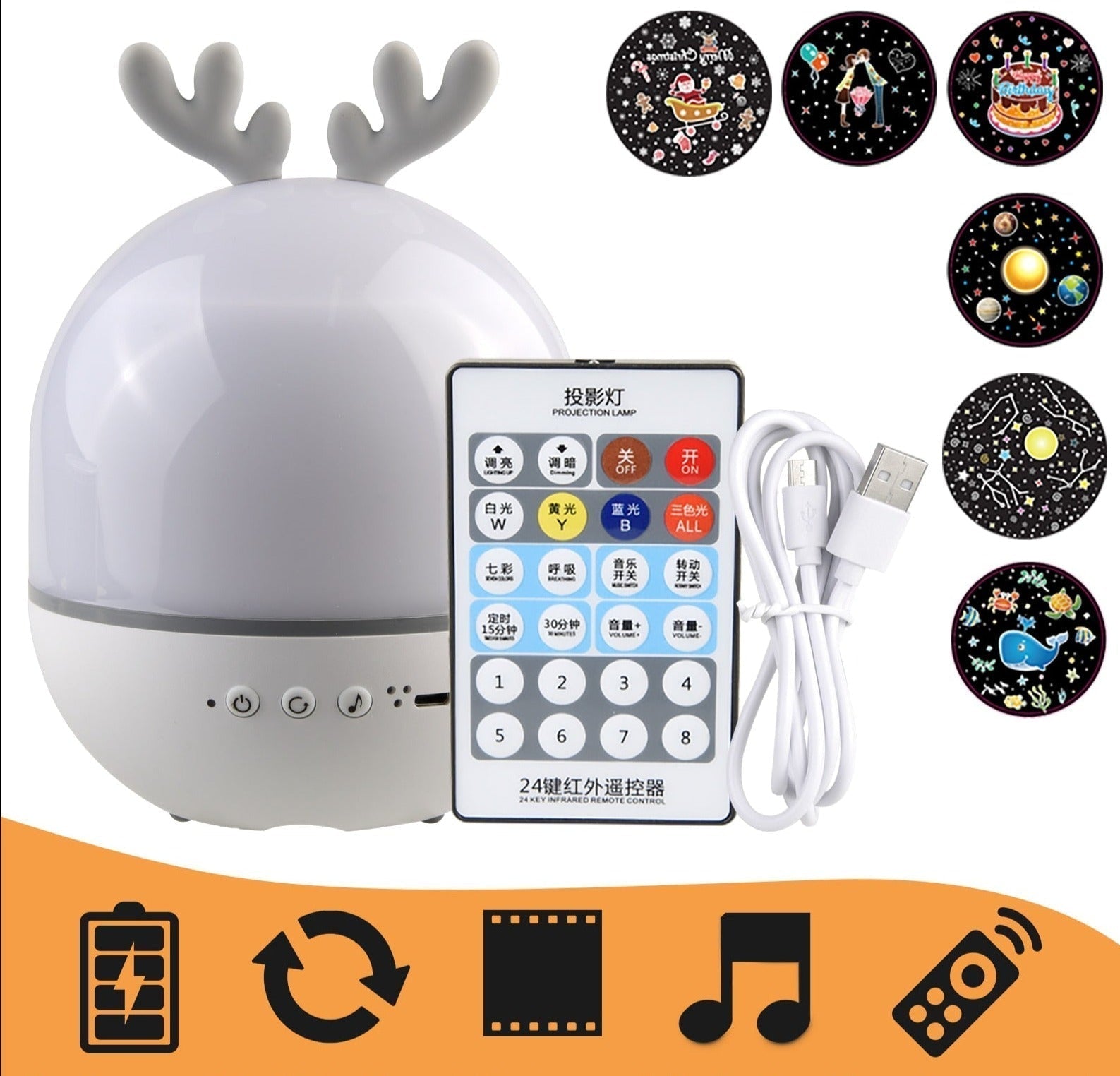 DreamStar Projector - Starry Sky Night Light & Speaker