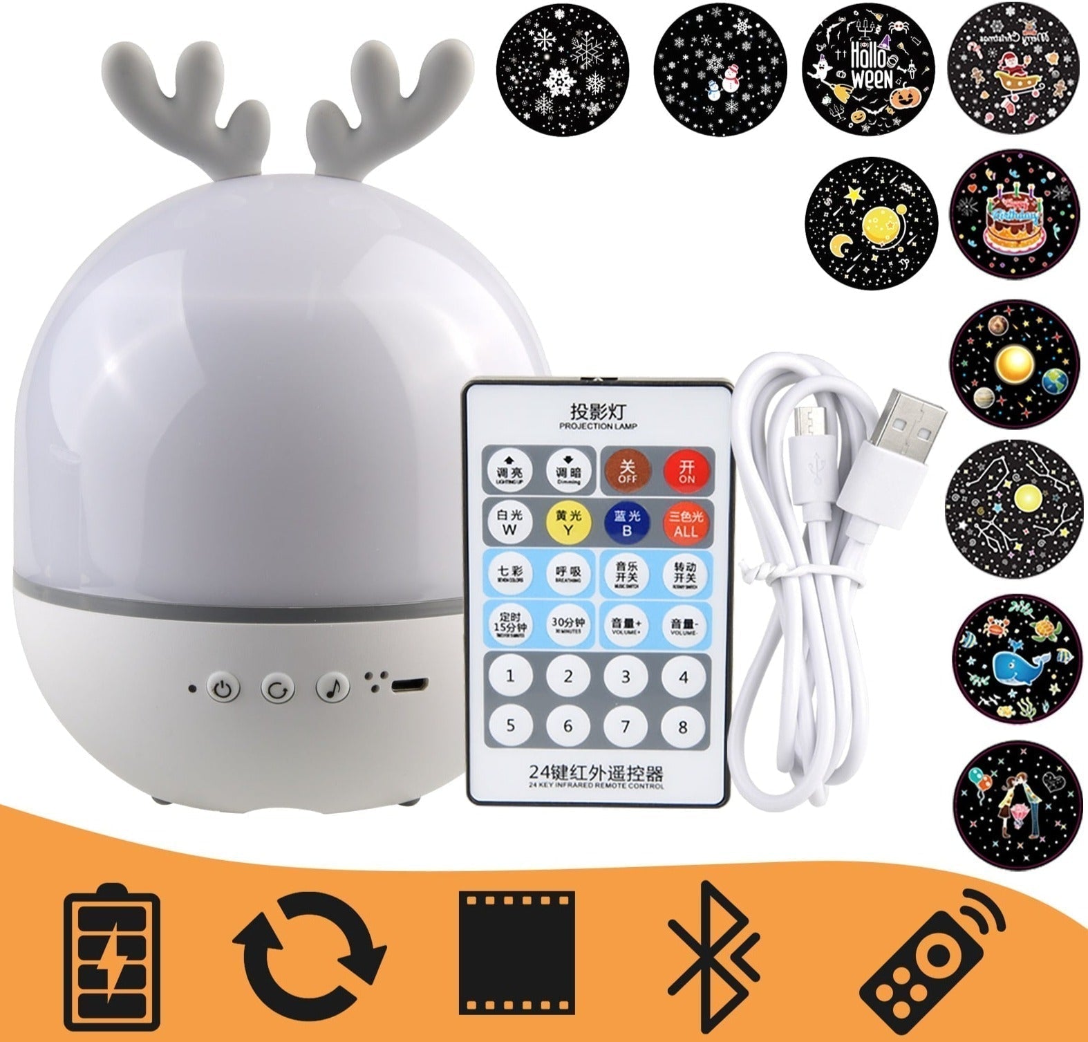 DreamStar Projector - Starry Sky Night Light & Speaker