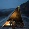 LumiTrail - Stylish LED Light Cable for Adventures
