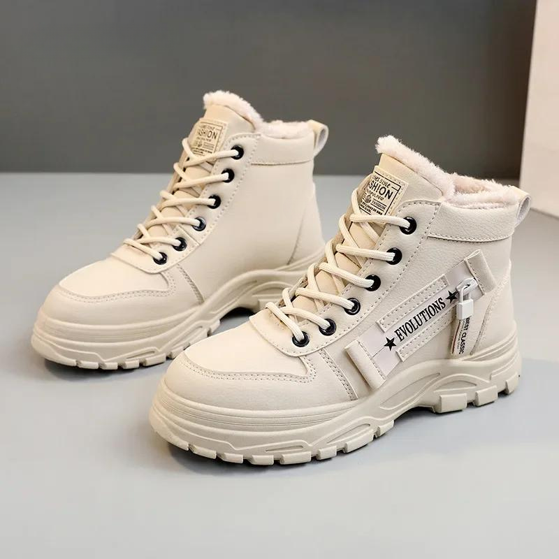 Women's Waterproof Snow Boots - Fleece Lined Winter Boots for Cold Weather Comfort 3