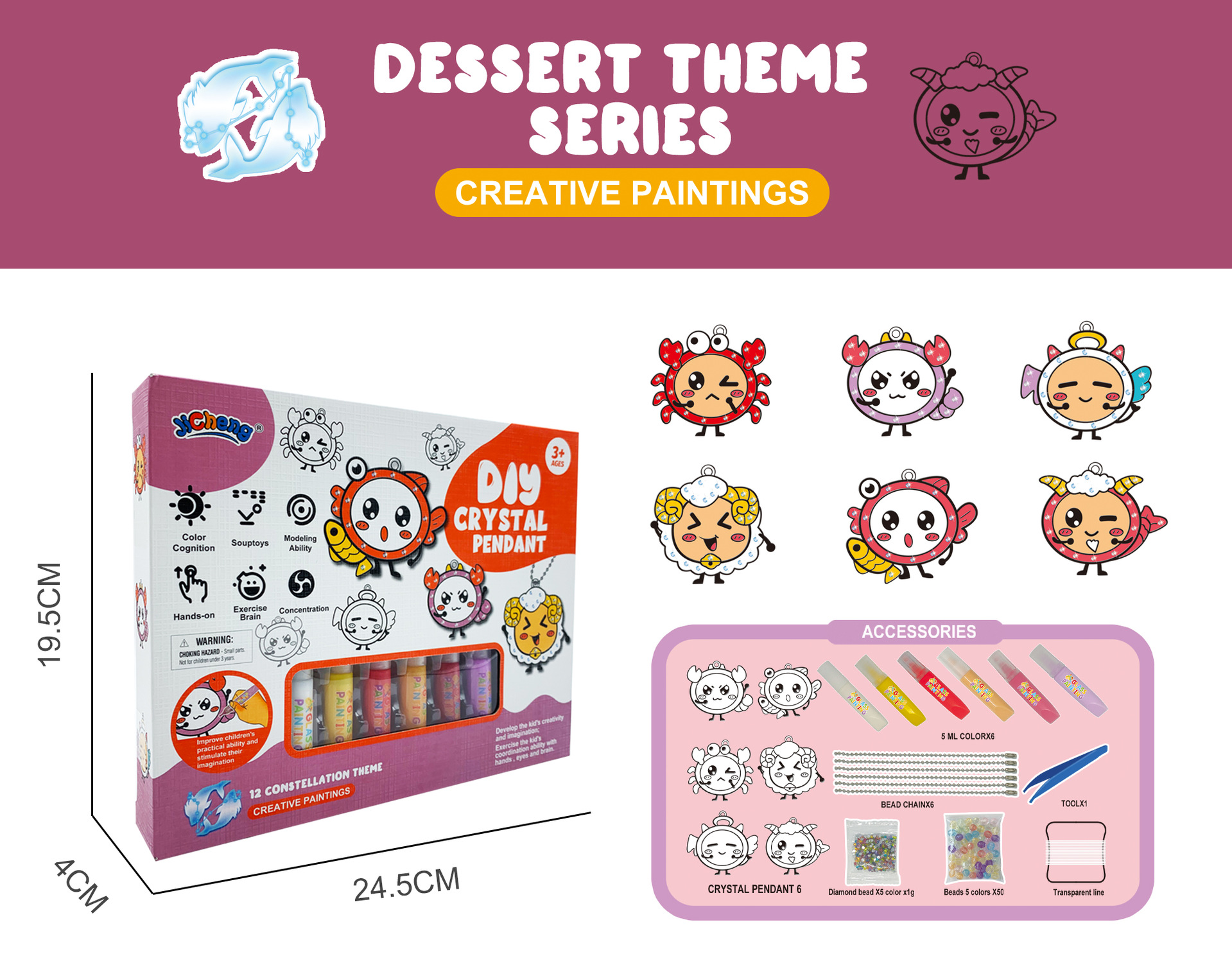 SparkleArt - DIY Paint Your Own Keychain Kit