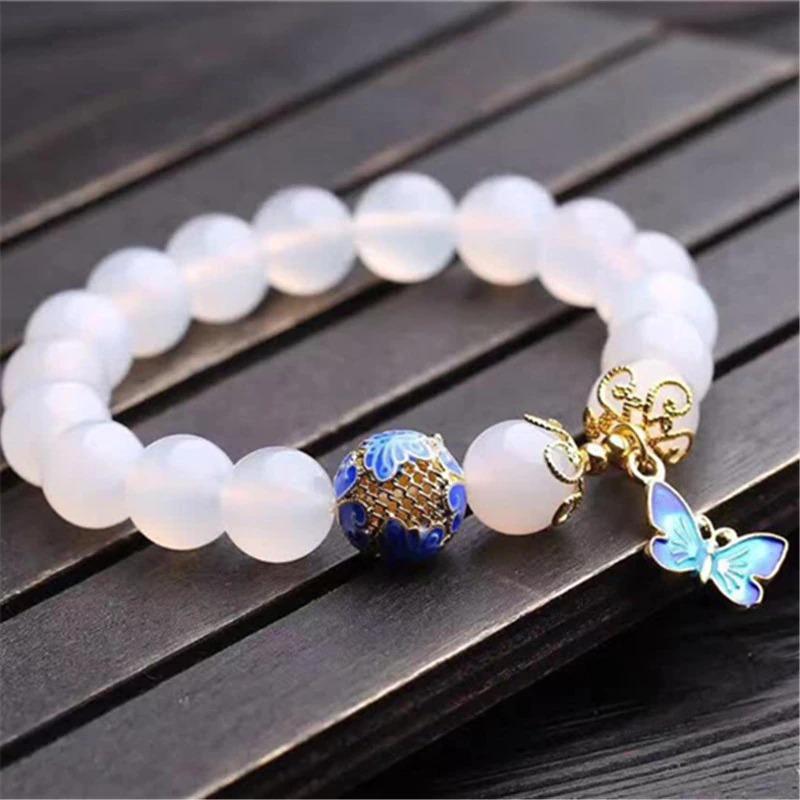 White Agate - Butterfly Charm Bracelet