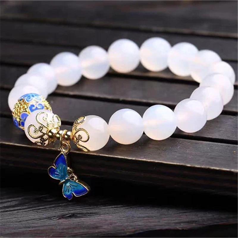 White Agate - Butterfly Charm Bracelet