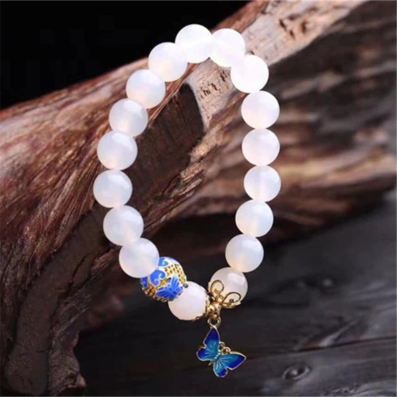 White Agate - Butterfly Charm Bracelet